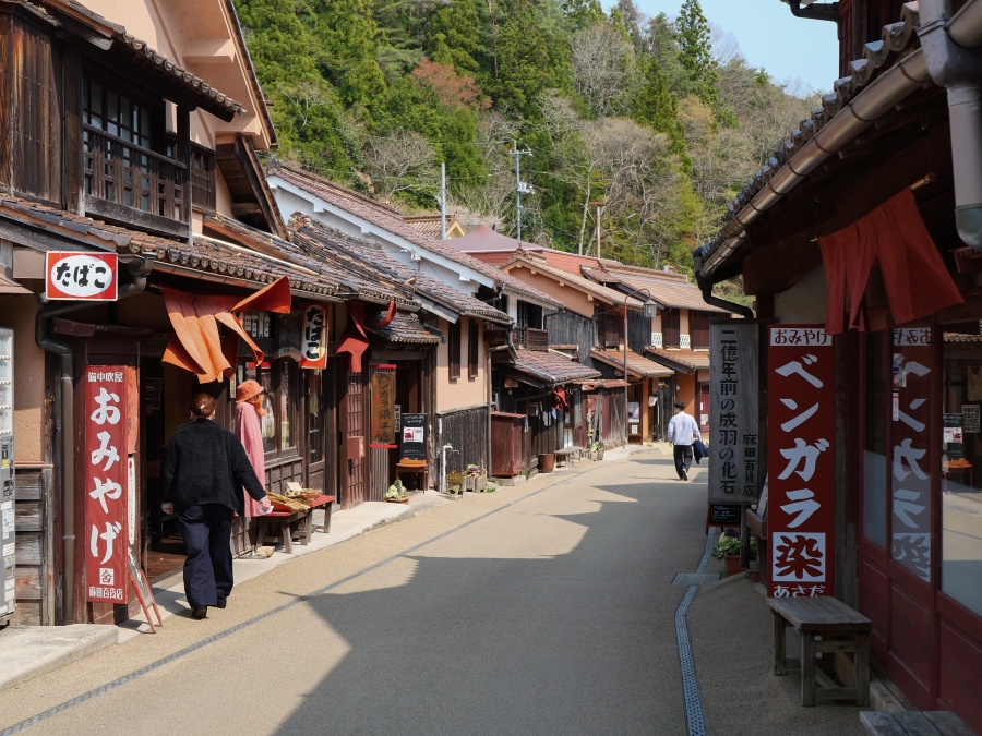 吹屋ふるさと村